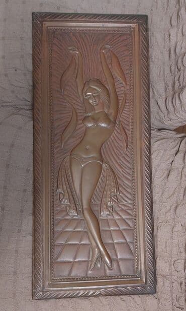 полотенце ссср: Чеканка. СССР — 1