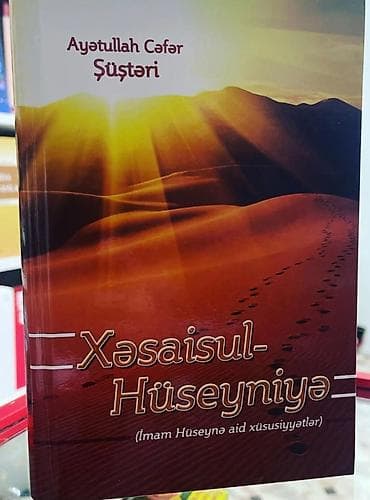 AXTARILIR. KIM SATIRSA XEBER ELESIN VACIBDIR. İmam Hüseyn Qəhrəmanlığı — 1