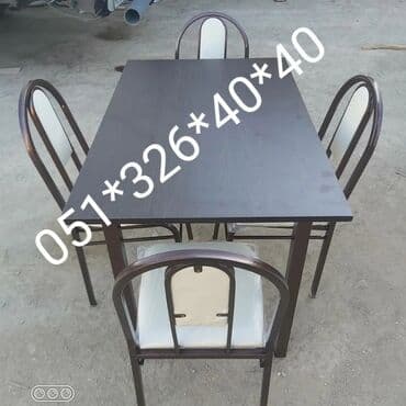 Masa və oturacaq dəstləri: Qonaq otağı üçün, Yeni, Açılmayan, Dördbucaq masa, 4 stul — 25