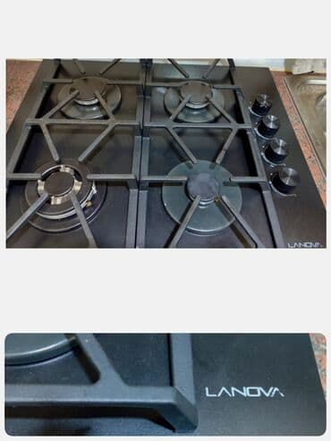 Блендеры: Газовая печь Встраиваемая, 4 конфорки — 1