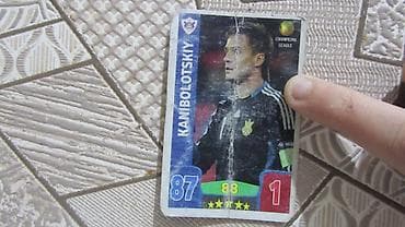 NADIR KARTDIRRR qarabg qapıcısı — 1