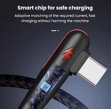 Kabel Type C (USB-C) — 4
