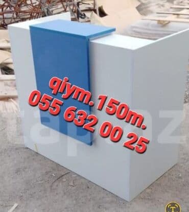 томомошки рецепт: Yeni, Resepşn, Dördbucaq masa — 5