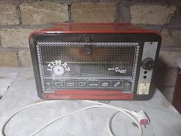 elektrik plitələr: Elektrik sobası Stolüstü — 1