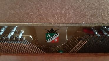 petrof: Piano, Petrof, Akustik — 12