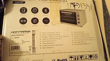 Duxovka Hoffmann, Elektrik, rəng - Qara, Ayrıca dayanan, Yeni