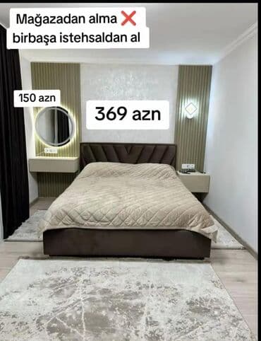 Yeni, İkinəfərlik çarpayı, Bazalı, Matras ilə, Siyirməsiz, Azərbaycan