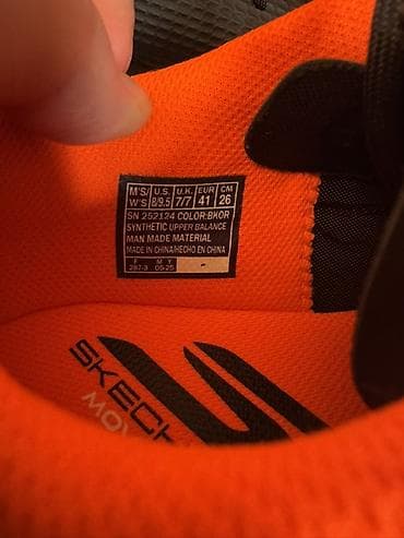 Butslar: Butslar Ölçü: 41, Yeni — 5