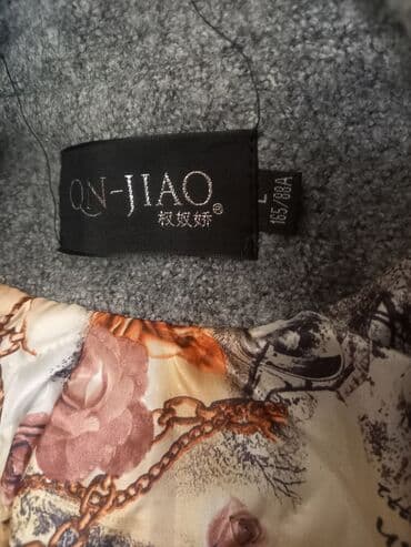 женские ажурные шарфы: Пальто, L, цвет - Серый — 4