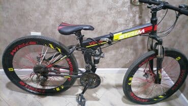 eliptik velosiped: Satılır — 2