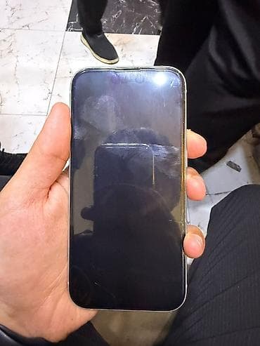 iphone satis: IPhone 15, 128 GB, Starlight — 2