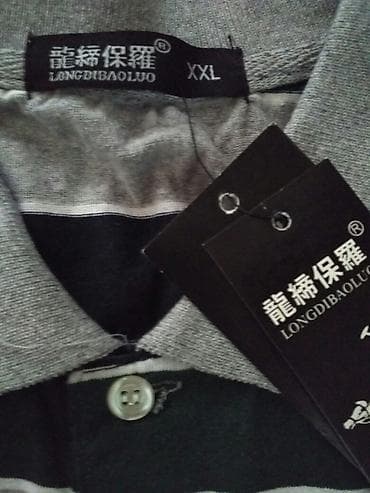 Kişi geyimləri: Teze,xxl olcu — 2