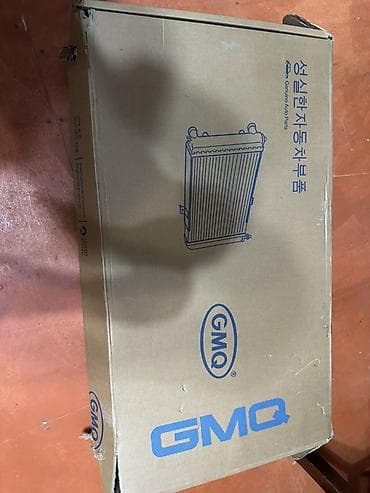 GMQ avtomobil radiatoru.yenidi istifade olunmuyub.almisam ehtiyac — 2