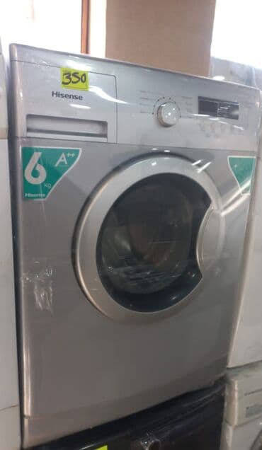 Устройства для борьбы с вредителями: Стиральная машина Hisense, 6 кг, Б/у, Автомат, Без сушки — 1