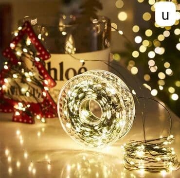 светодиодная бегущая строка: Məftil işıq Yolka və ya dekor üçün istifadə olunur 220 woltla işləyir — 6