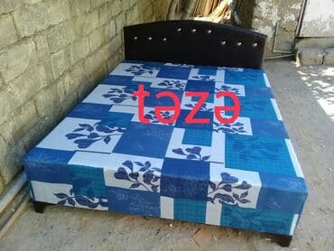 Yeni, İkinəfərlik çarpayı