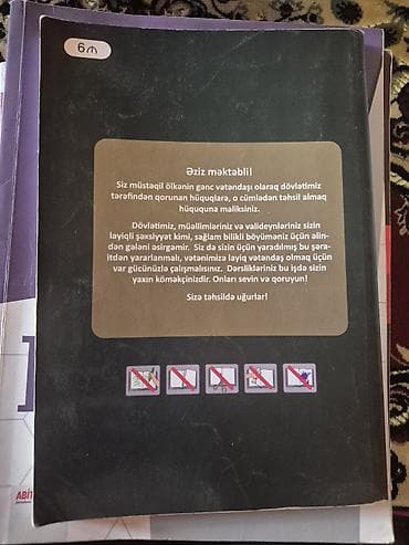 azerbaycan tarixi 10: Azərbaycan Tarixi 9-cu sinif, 2020 il, Pulsuz çatdırılma — 2