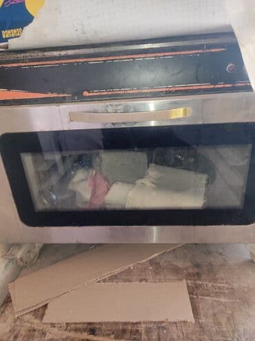 морозильная камера для мороженого бу: Türk istehsalıdır. Real alıcıya endirim olunacaq — 5