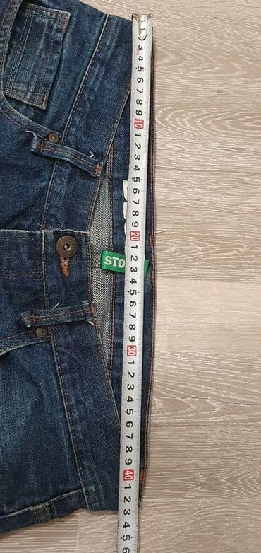 Köynəklər: Cins şalvar, Dsquared2, M — 5