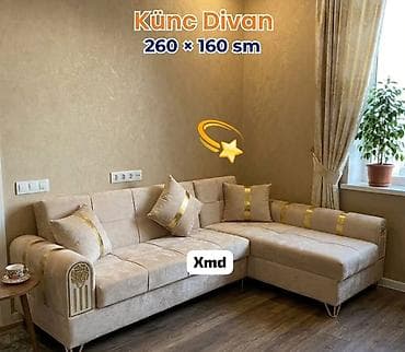 Künc divan – 260 × 160 sm - Zərif bej rəngli, qızılı dekor zolaqları