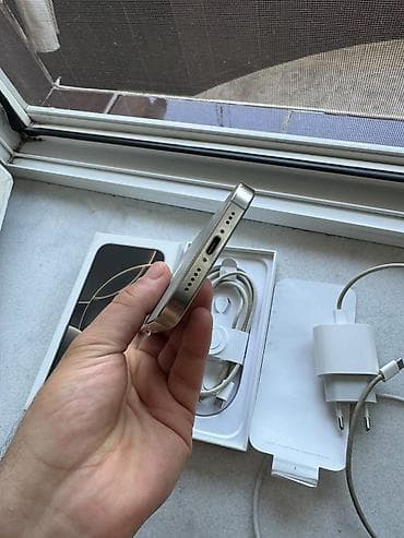 adapter apple: IPhone 16 Pro, White Titanium, Simsiz şarj — 4