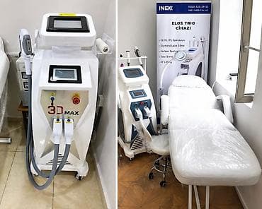 Epilyasiya üçün, Zəmanətlə