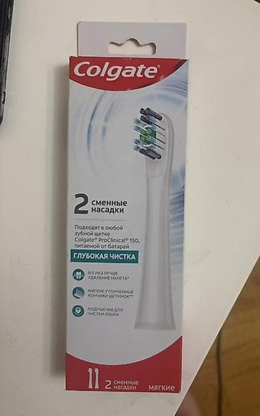 Бытовая техника: Colgate ProClinical üçün dəyişdirilə bilən başlıqlar – Dərin Təmizləmə — 1