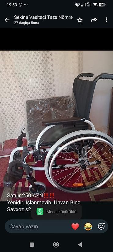 Əlil arabaları: Satılır 250 AZN‼️‼️ Yenidir. İşlənmeyib. Ünvan Binə Savxoz.s2877 — 1
