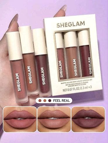 liquid brun: Kosmetik dəst, 3 məhsul, Yeni, Ünvandan götürmə — 5