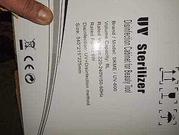 uv cap: UV Sterilizer – SKME UV-600 Peşəkar gözəllik alətləri üçün UV — 3