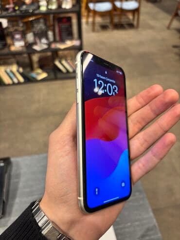 Digər Avtomobillər: IPhone 11, Ağ, Face ID — 3