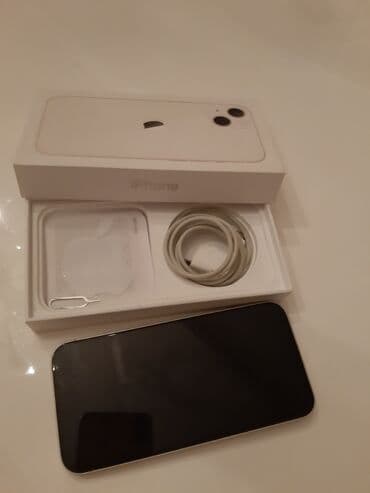 narda gizli nomreni legv etmek: IPhone 13, Ağ — 3