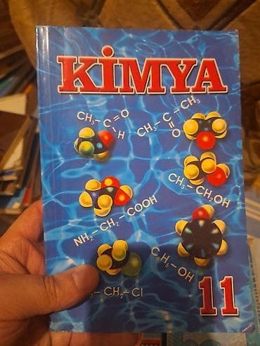 Велоаксессуары: Məktəb dərslikləri paketi - Coğrafiya – 9-cu sinif üçün dərslik — 2