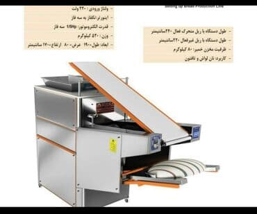 yuxa yayan aparatlar: Avtomatik lavaş açan aparat hər ölçüdə qəlibi var sifariş — 4