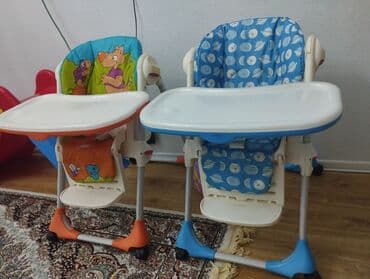 uşaq qidaları: Uşaq yemək stulları – 2 ədəd (narıncı və mavi) - Geniş, çıxarılan və — 1