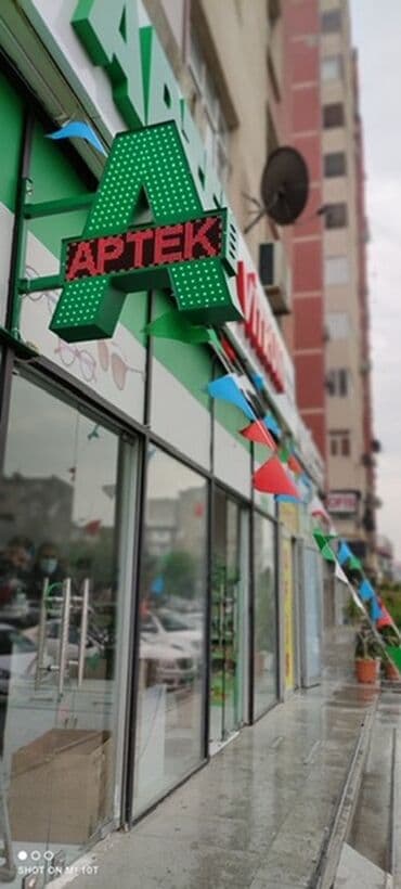 металлоискатель баку: LED “APTEK” fasad işarəsi – çıxıntılı, iki tərəfli - Forma: böyük “A” — 2