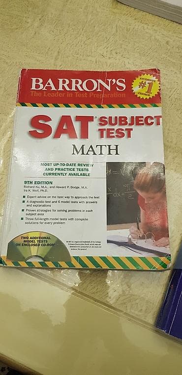 Qiymətindən çox aşaği qiyməte. Barron’s SAT Subject Test: Math –