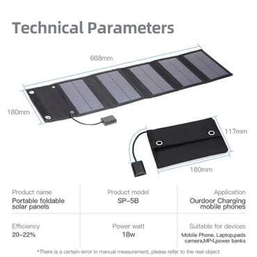gps навигатор для туризма: Günəş paneli Günəş batareyali power bank Telefonları kompyuteri — 1