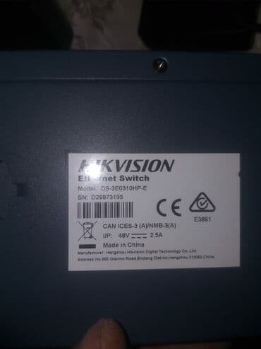 ip kamera: ÖZ OBYEKTİMDE 2 AY İŞIEYİB İNDİ LAZİM OLMADİGNAGÖRE SATİRAM 4 EDED — 3