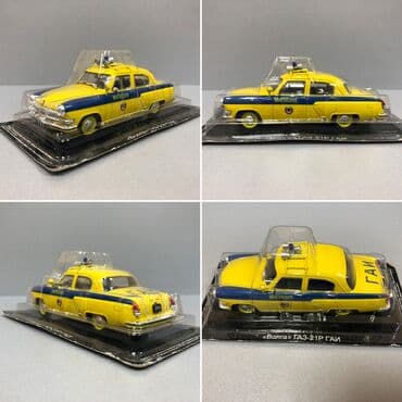 100 dollar neçə manat: QAZ, 2000 il, 1:43, Ödənişli çatdırılma, Rayonlara çatdırılma, Ünvandan götürmə — 10