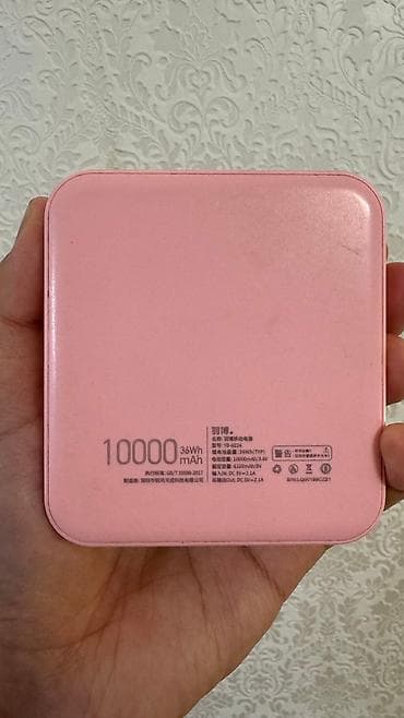 hdd box usb 3 0: Powerbank > 50000 mAh, İşlənmiş — 2