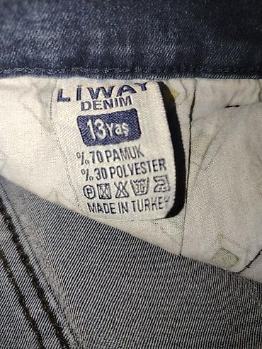 stringer alt geyimi: LiWAY Denim cins şalvar Demək olar ki yenidir 2 dəfə geyinilib - — 3