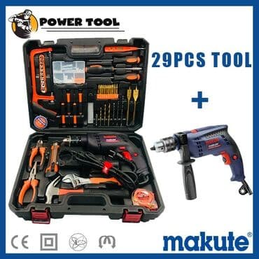 dewalt service baku: Drel naboru yeni keyfiyyətli Argenal — 1