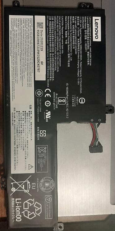 acer intel core i7: Lenovo noutbuk üçün orijinal batareya Model: L18C3PF1 (Lenovo part — 1