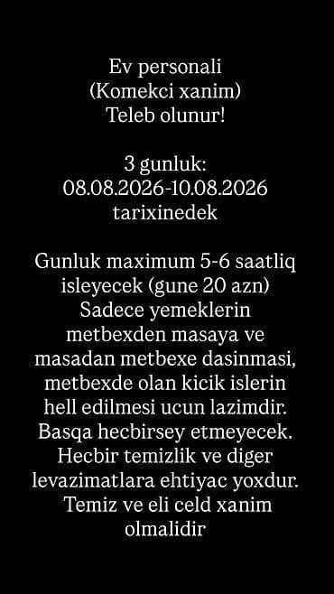 komputer vakansiya: Gunluk xadime xanim — 1