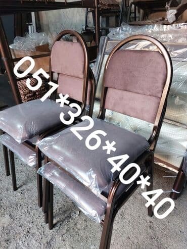 deri parça: Stol stul masa ve oturacaq destleri Stul stol oturacaq stullar stol — 26