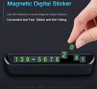 xususi texnika: Avtomobil üçün telefon nömrə nişanı, qara. Xüsusiyyətlər: 1 — 2