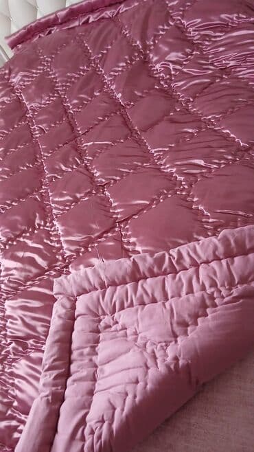 ədyal: Yeni Böyüklər üçün İki nəfərlik Qış üçün Yorğan, Ünvandan götürmə — 4