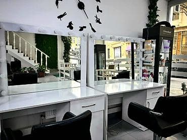 Gözəllik salonları və vizaj studiyaları üçün professional vizaj