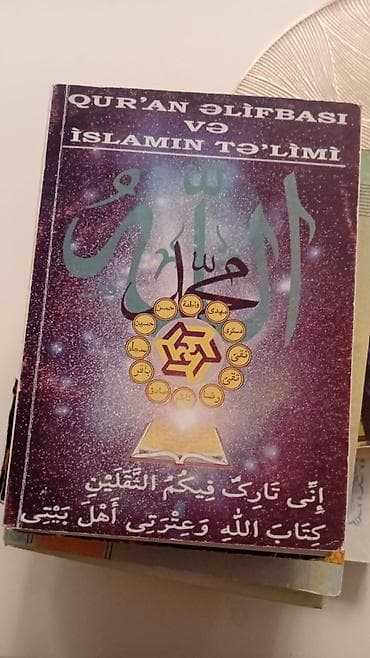 İslam mövzusunda kitablar dəsti Dəst içeriği: - Qur’an əlifbası və